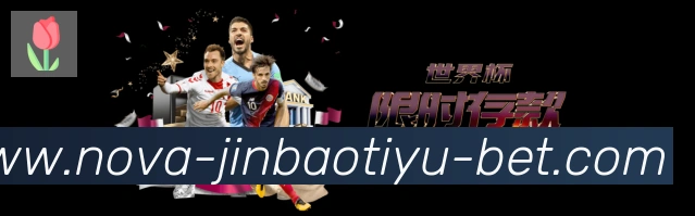 多端互动