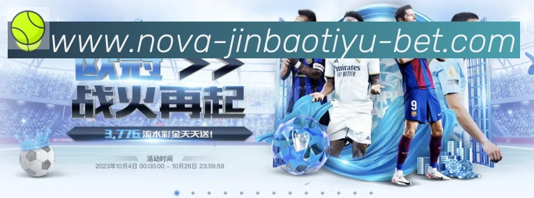平台使命图